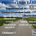 PVL Rännak 3 juba 1. juulil!